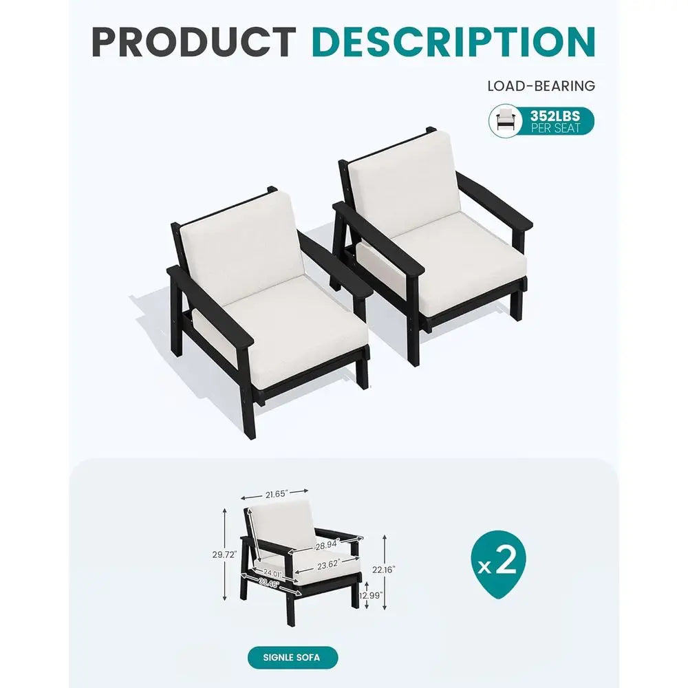 Stylish All-Weather HDPE Outdoor Sofa Set - 2-Piece Patio Furniture with Elegant Black Chairs and Comfortable Khaki Cushions